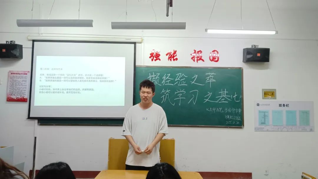 微信图片_20250503133841