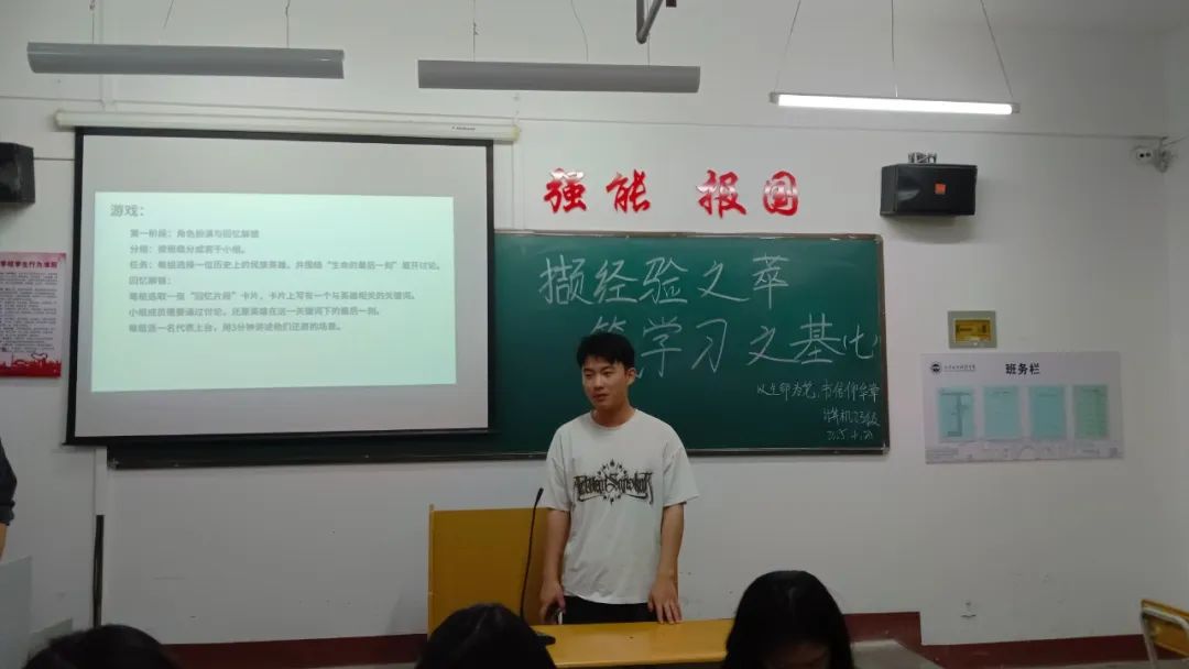 微信图片_20250503133846