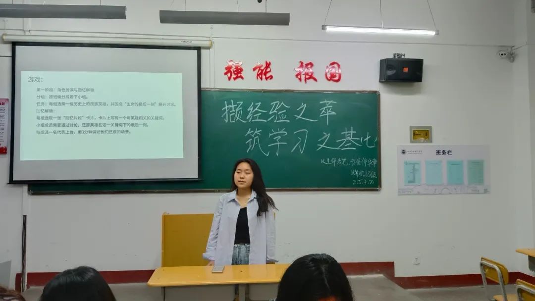 微信图片_20250503133851