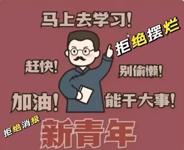 微信图片_20250503134453
