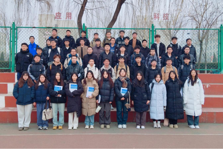 微信图片_20250503142209