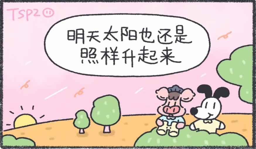微信图片_20250503152842