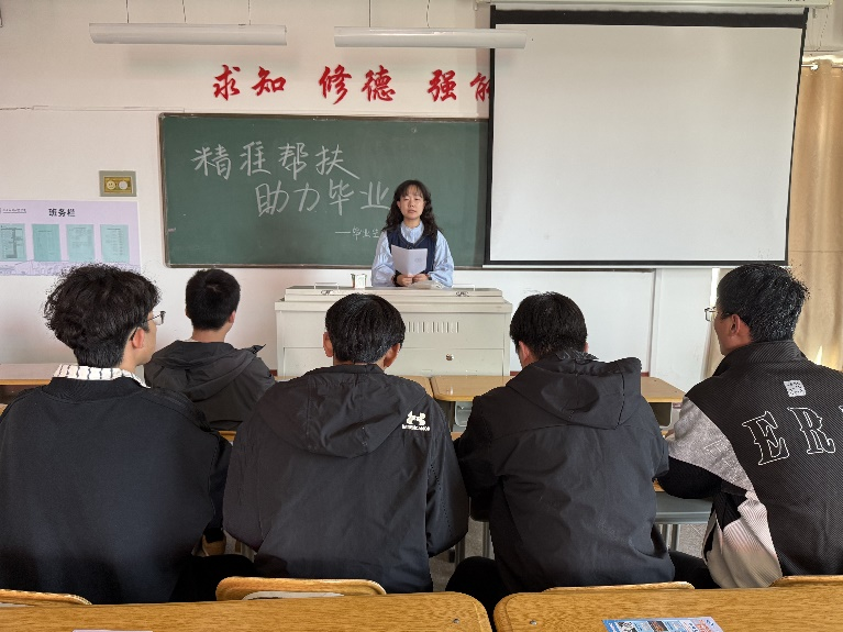 微信图片_20250503194108