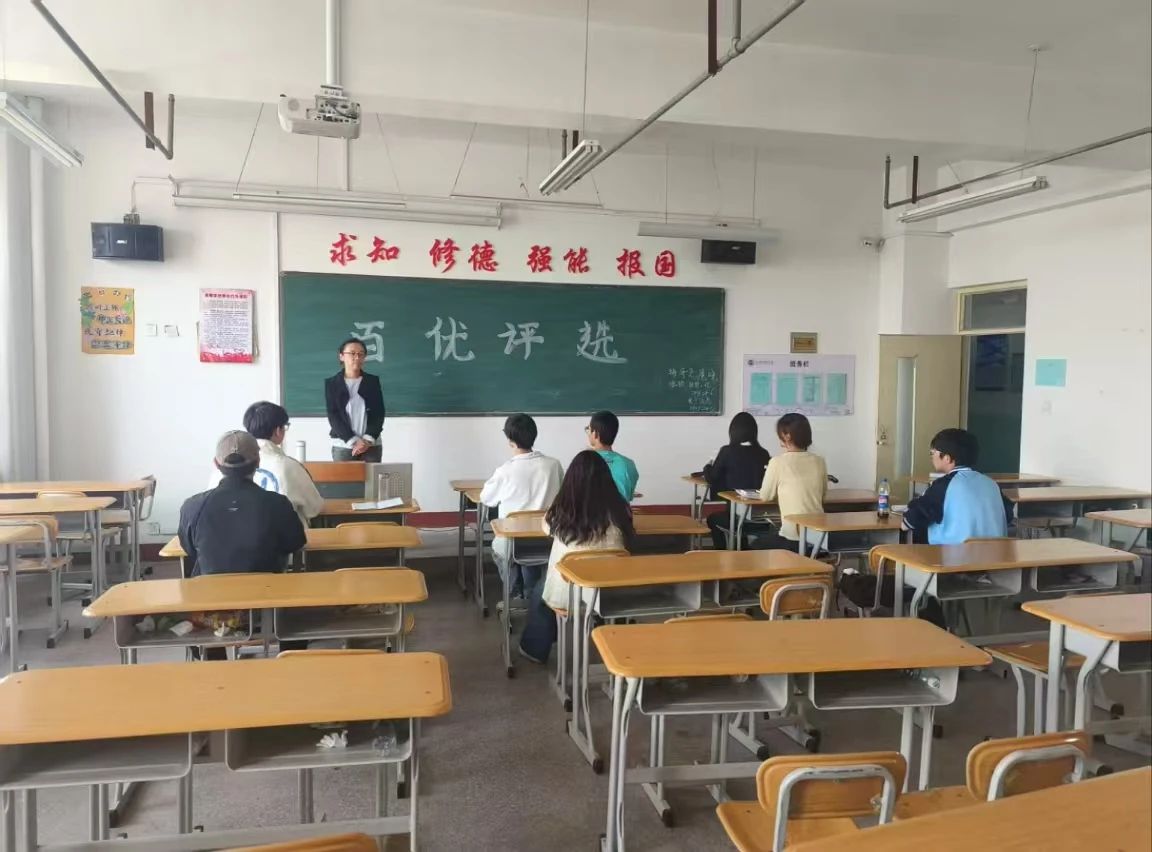 微信图片_20250503195843
