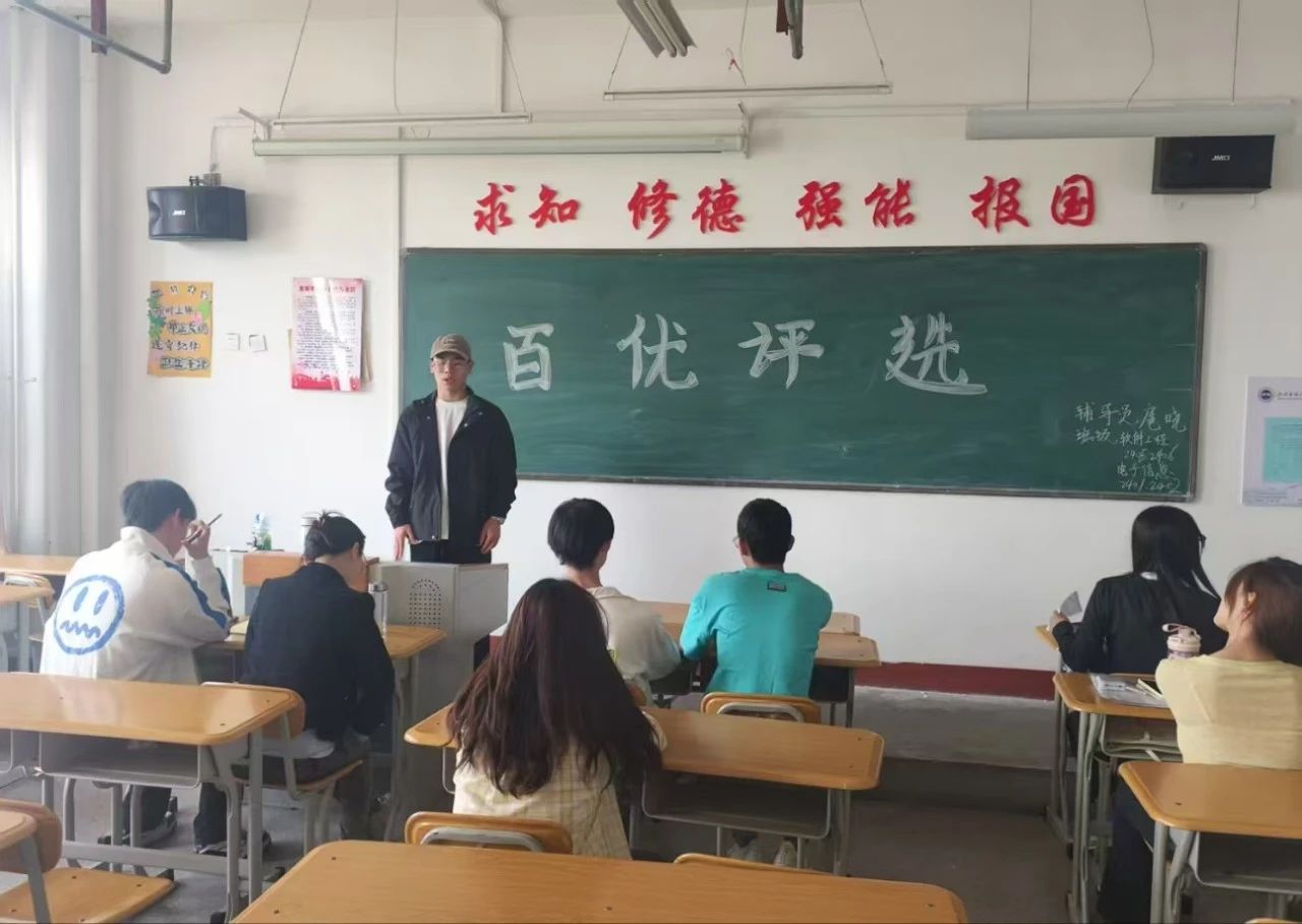 微信图片_20250503195849