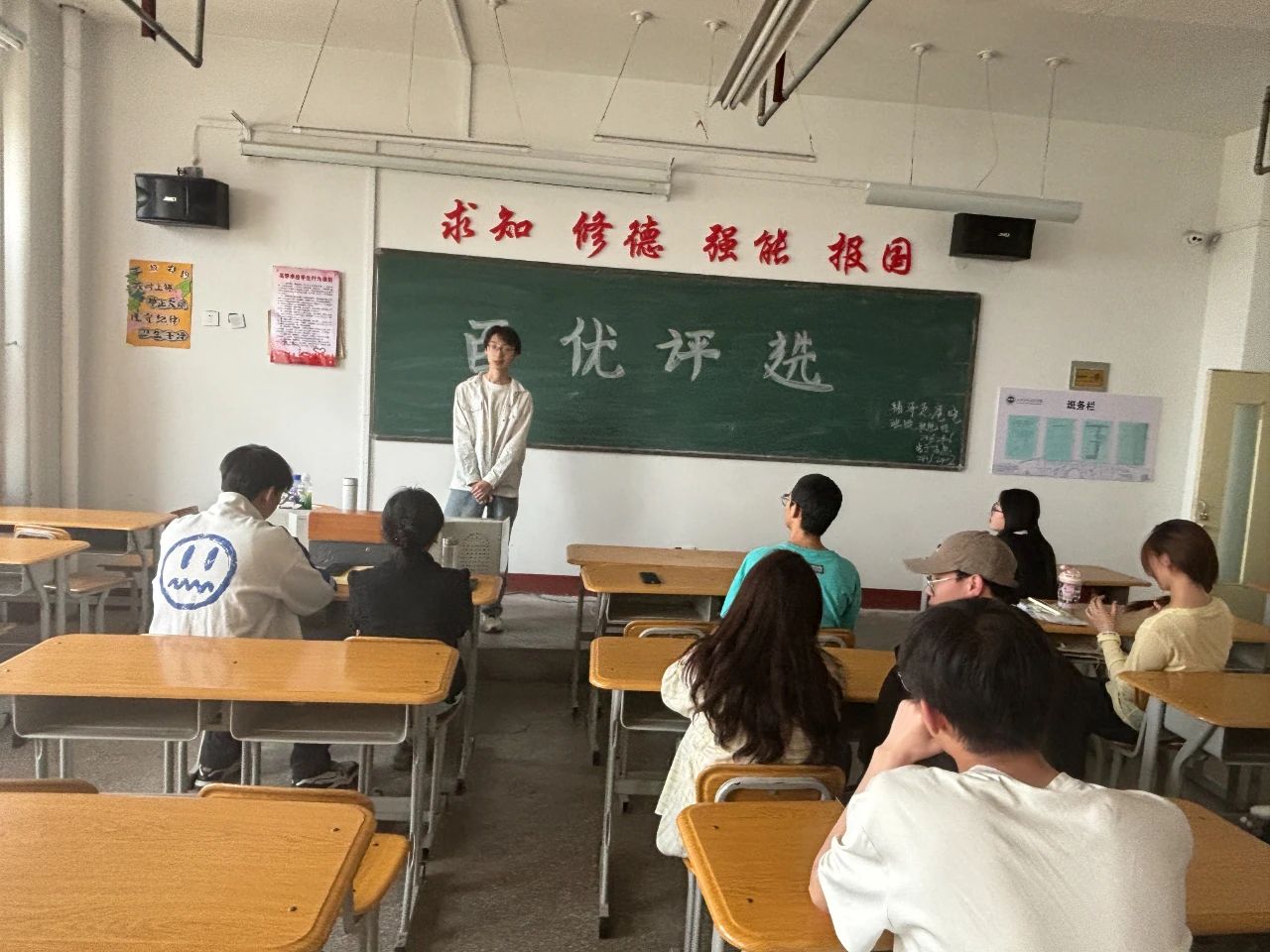 微信图片_20250503195857