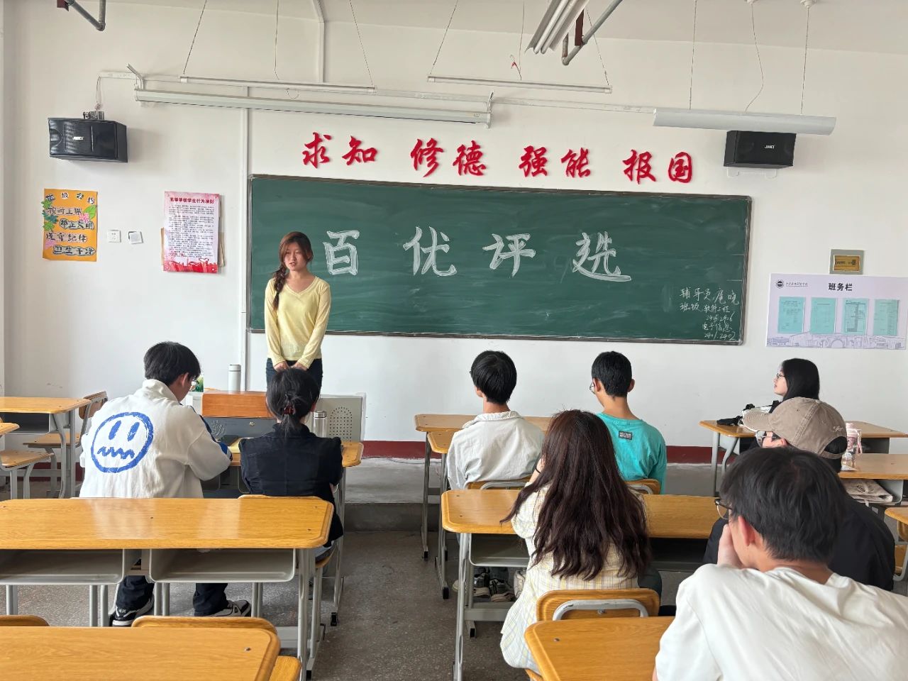 微信图片_20250503195930