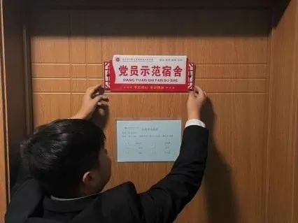 微信图片_20250503202347