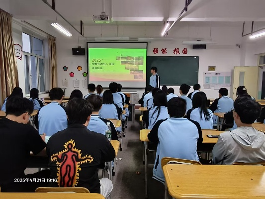 微信图片_20250503235829
