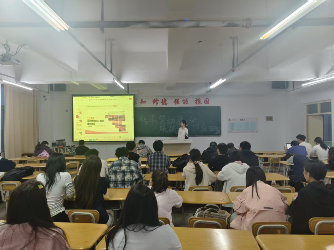 微信图片_20250503235835
