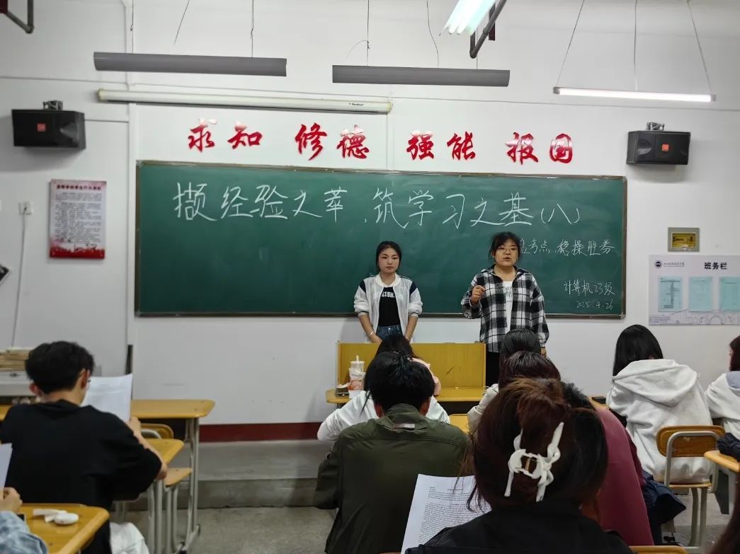 微信图片_20250504111843