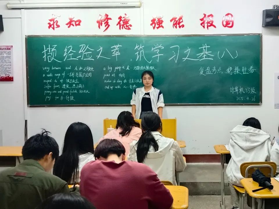 微信图片_20250504111945