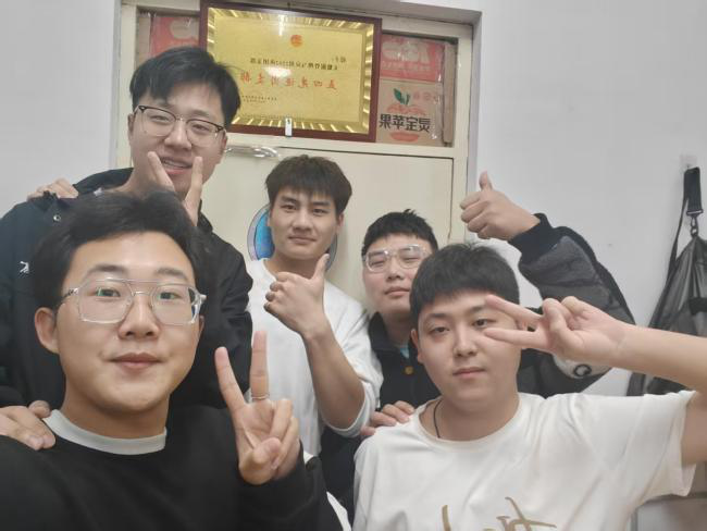 微信图片_20250504113045