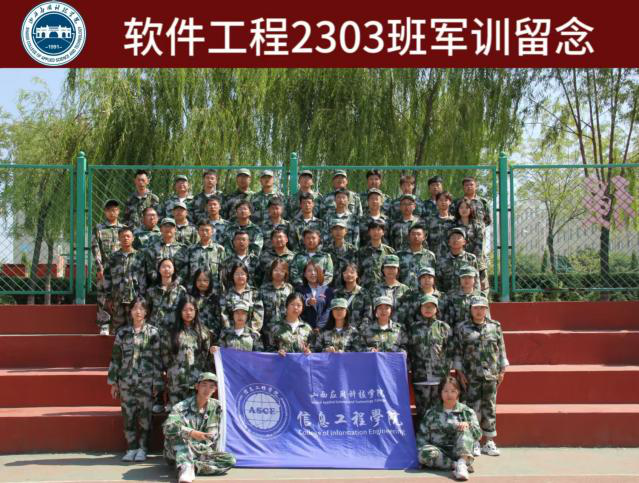 微信图片_20250504135600