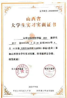 mmexport1746345685451