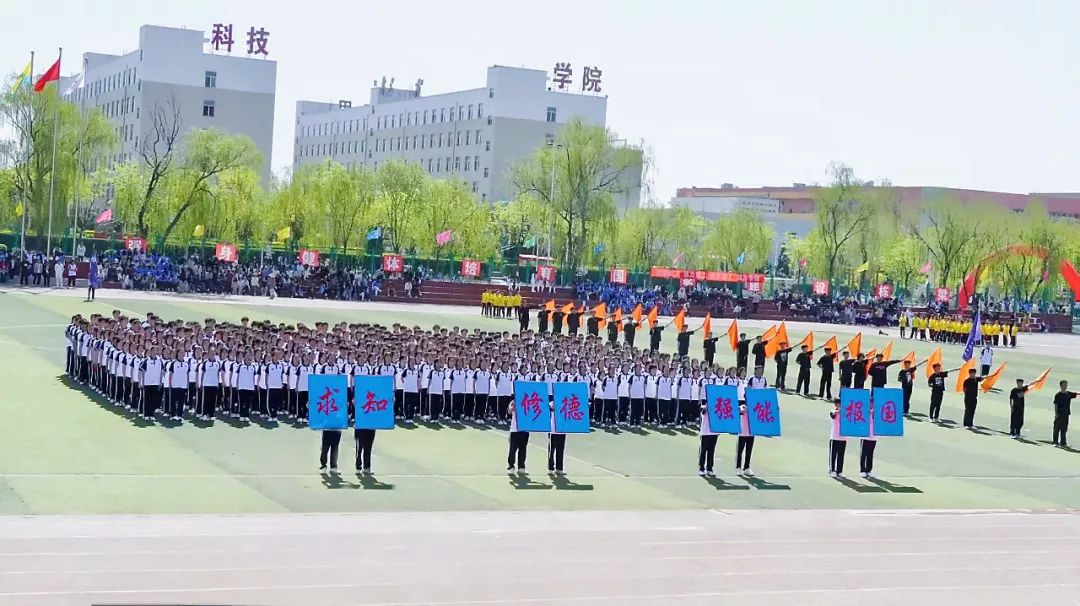 640 (11)