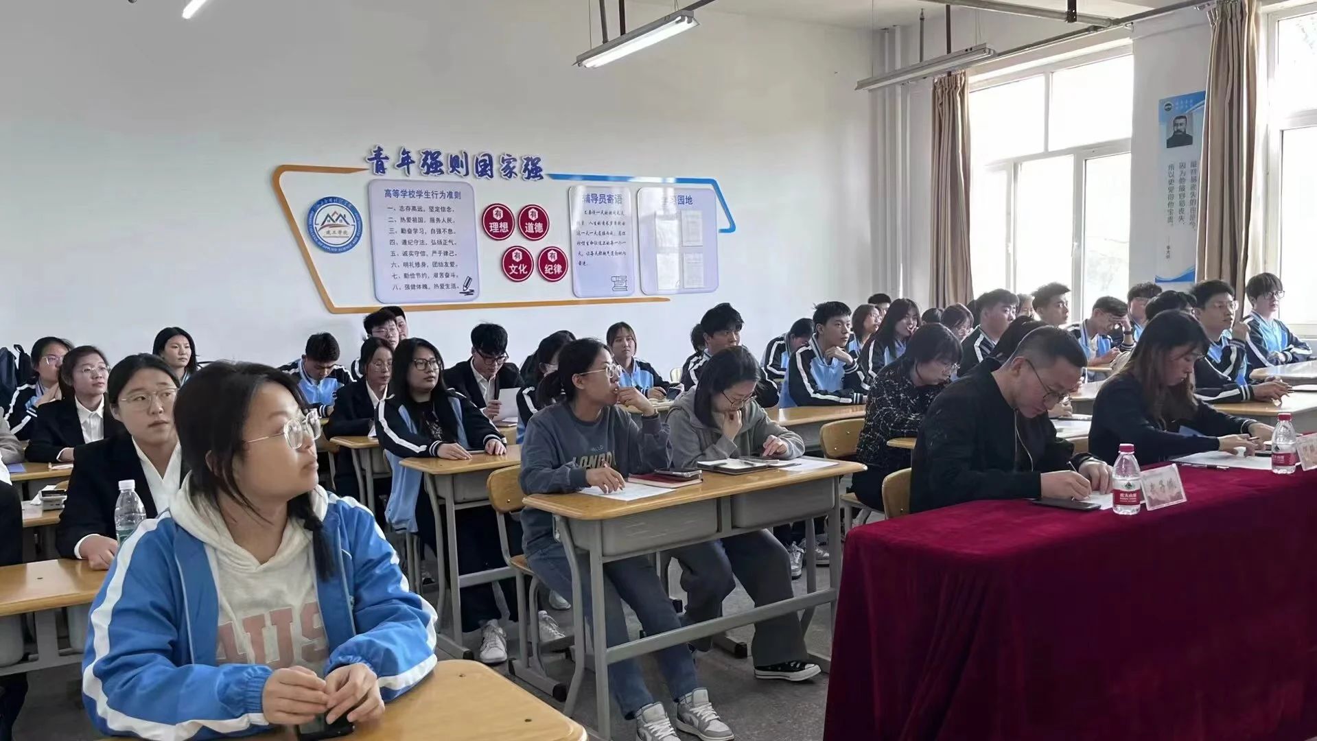 微信图片_2025-05-06_190011_294