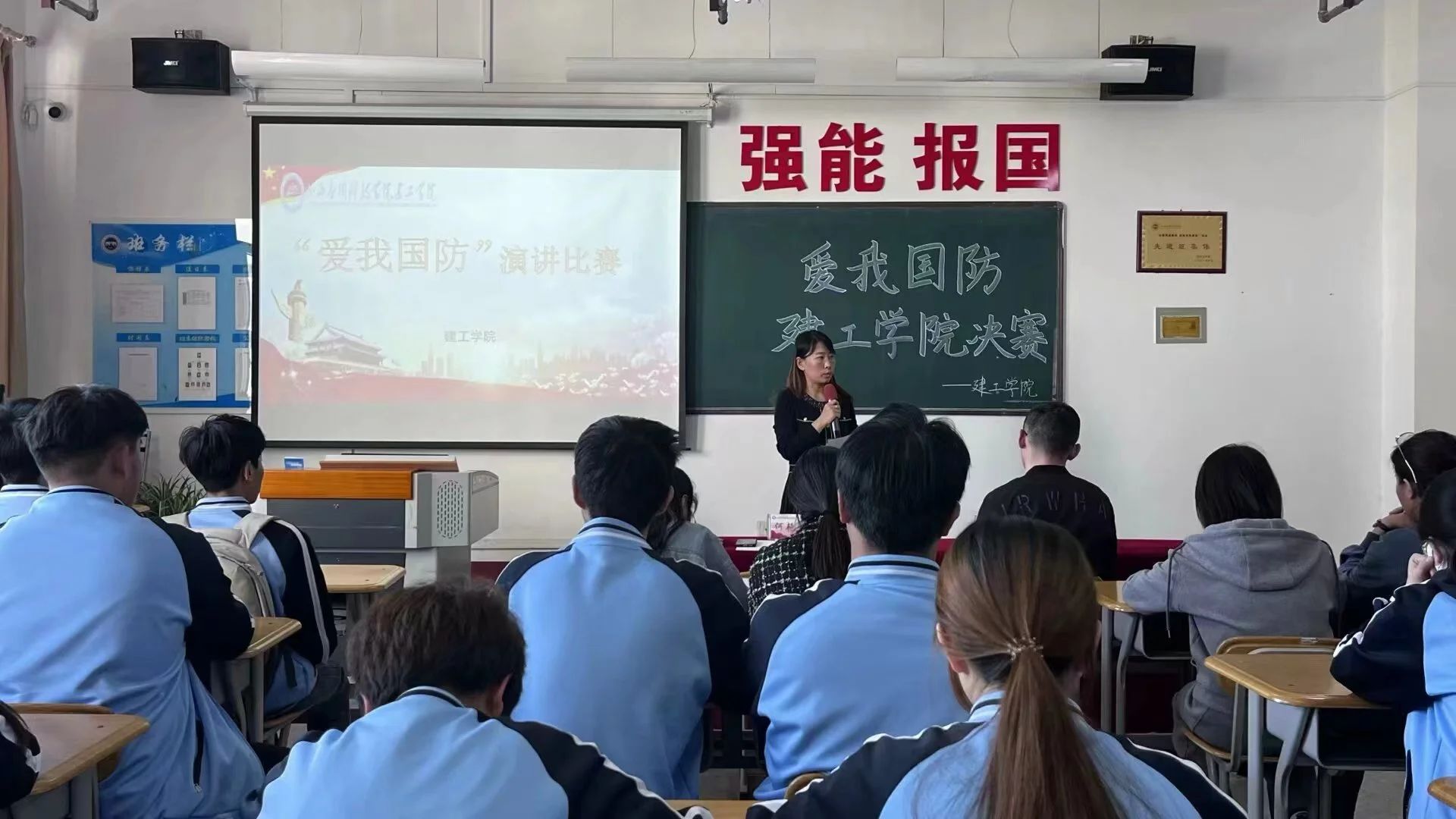 微信图片_2025-05-06_190020_288