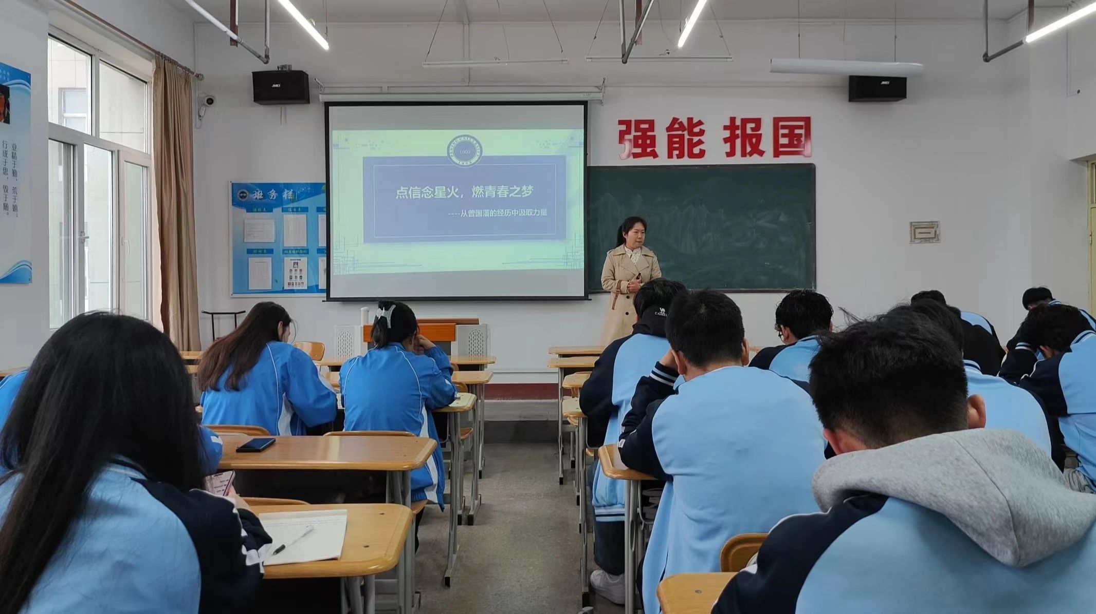 微信图片_2025-05-06_190304_253