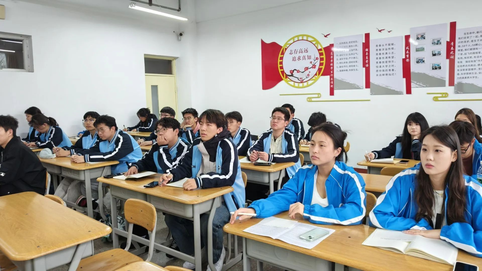 微信图片_2025-05-06_190308_943