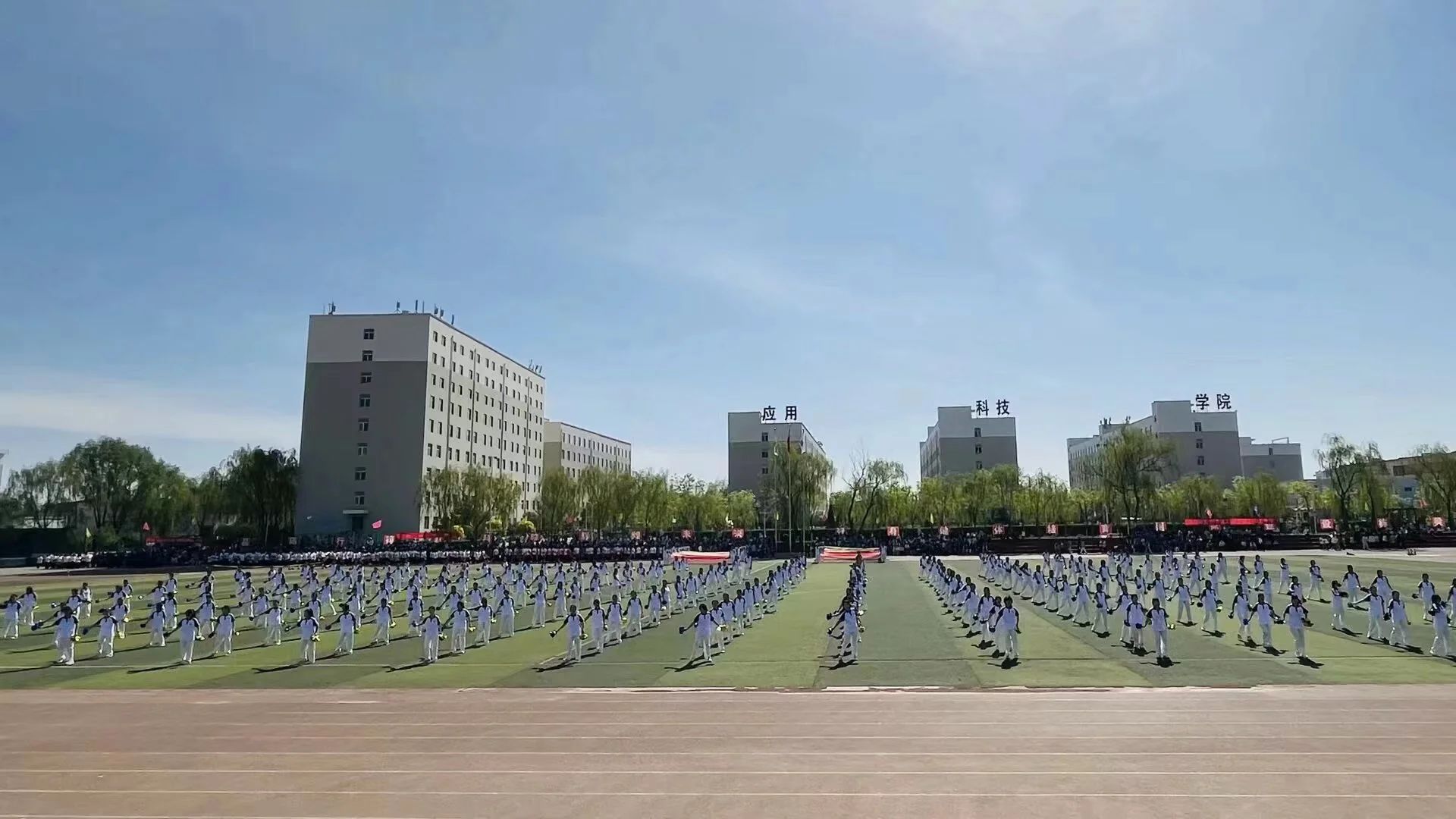 微信图片_2025-05-06_192536_368