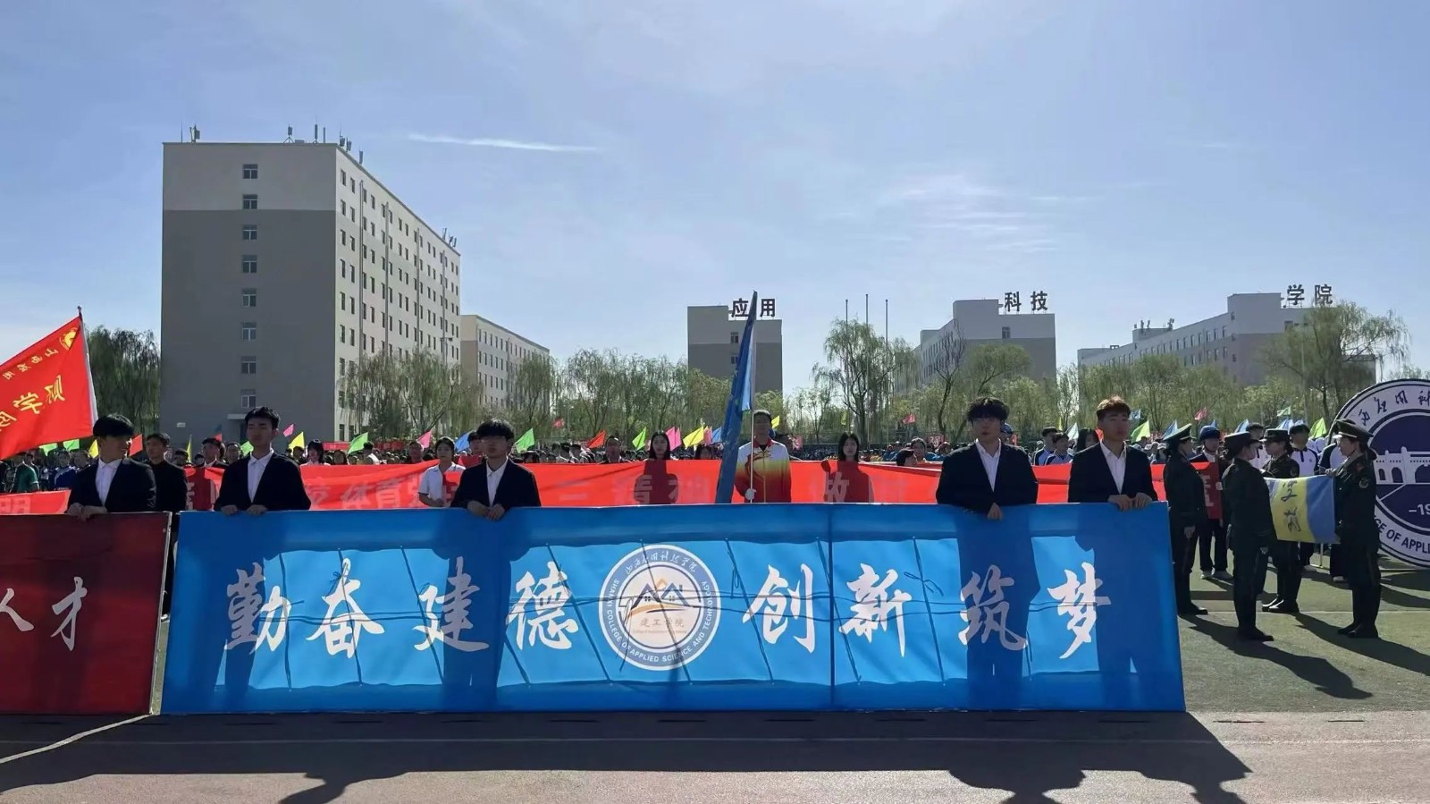 微信图片_2025-05-06_192546_164