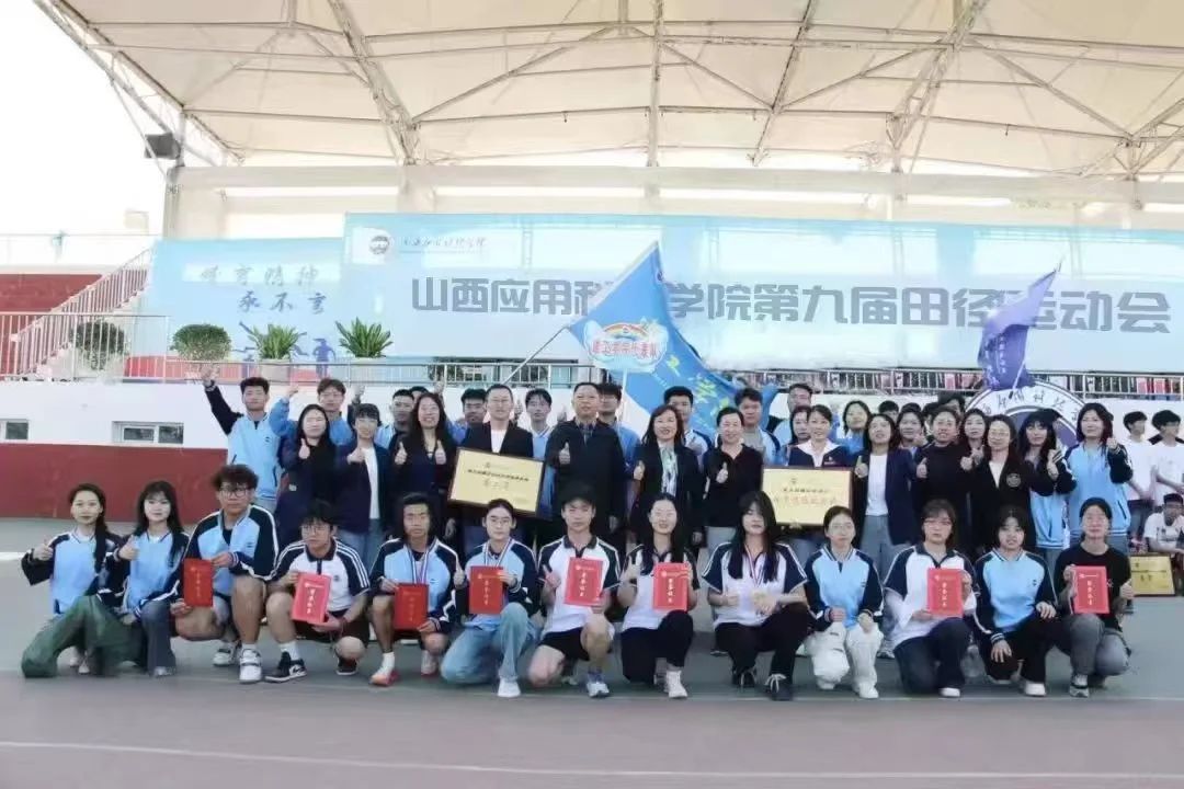 微信图片_2025-05-06_193140_982