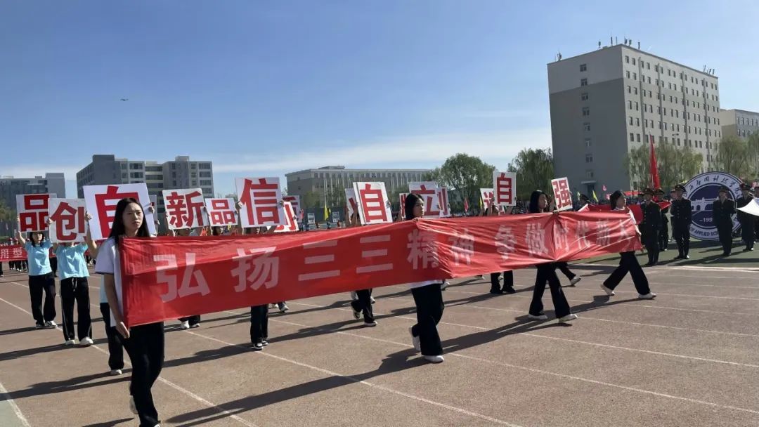 微信图片_2025-05-06_193145_662