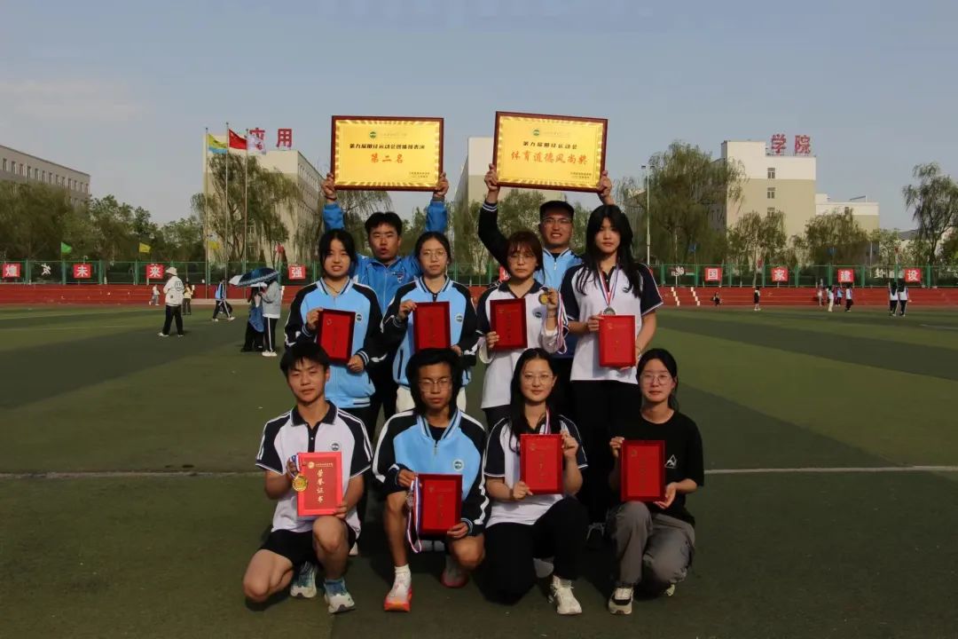 微信图片_2025-05-06_193203_355