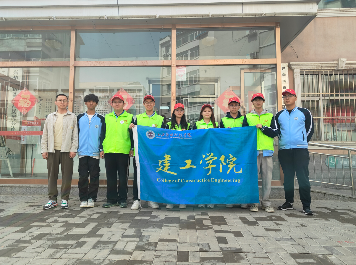 微信图片_2025-05-07_214048_958