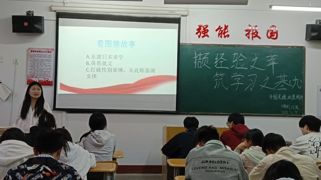 微信图片_20250507221842