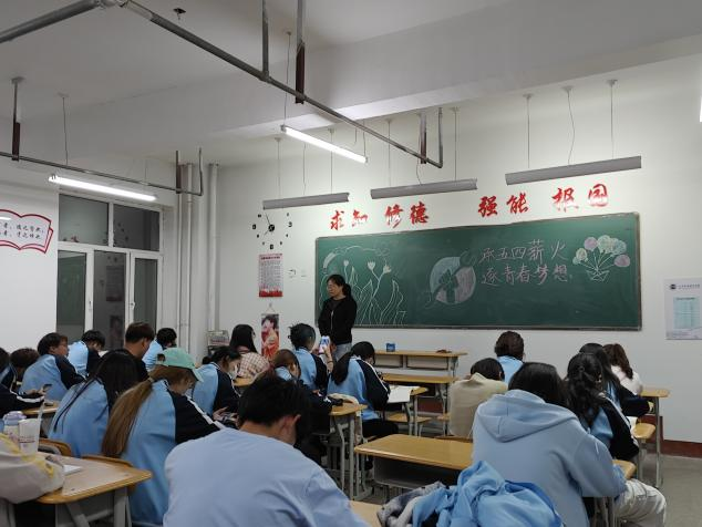 微信图片_20250507222056