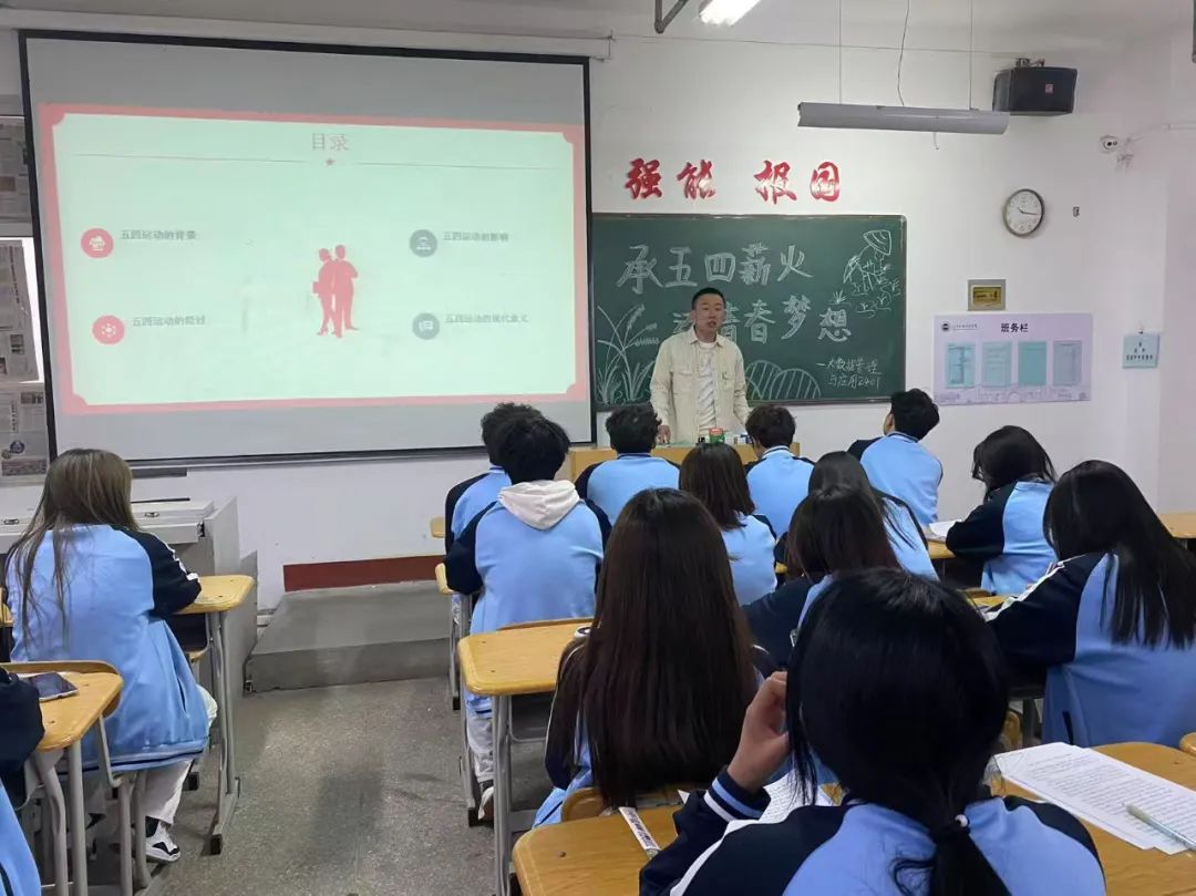 微信图片_20250507222058