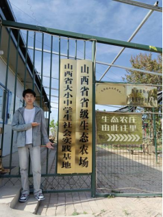 微信图片_20250508211414