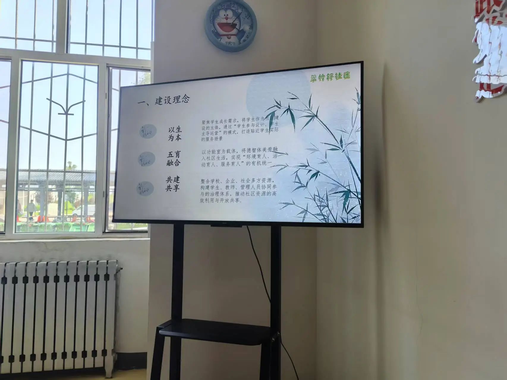 微信图片_20250508212015