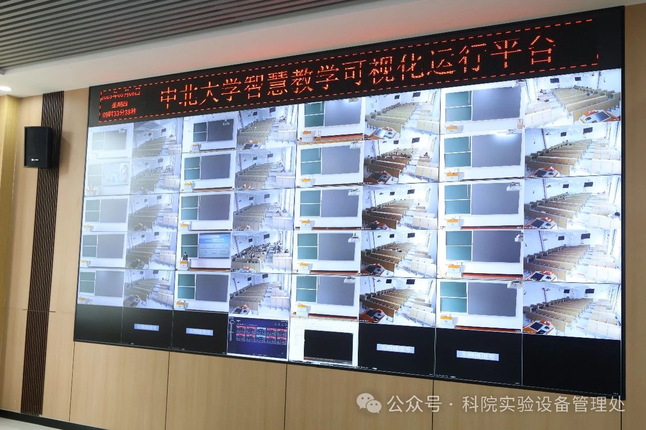 微信图片_20250509172554