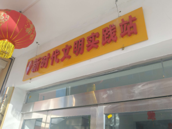 微信图片_20250510195008