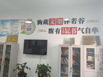 微信图片_20250510195013
