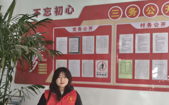 微信图片_20250510195025