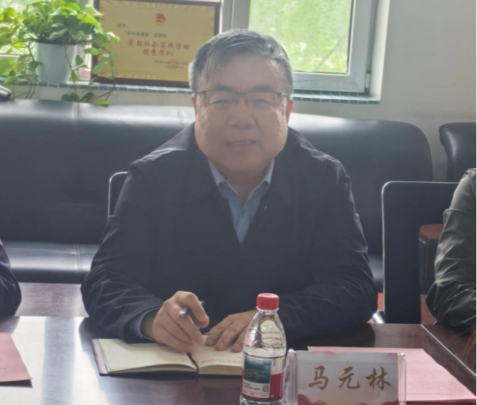 微信图片_20250510195925