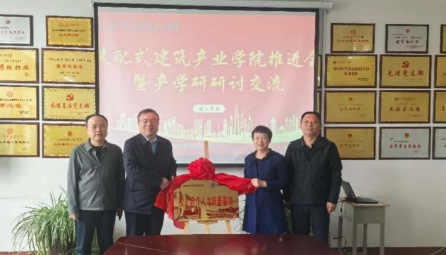 微信图片_20250510200001