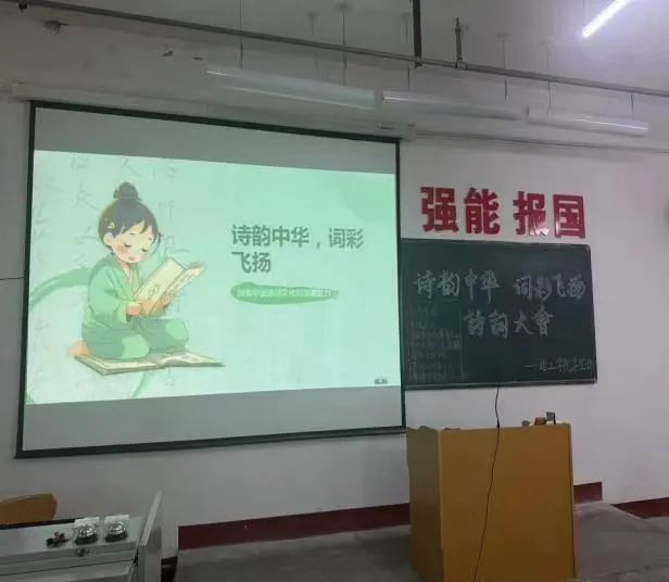 微信图片_20250510200934