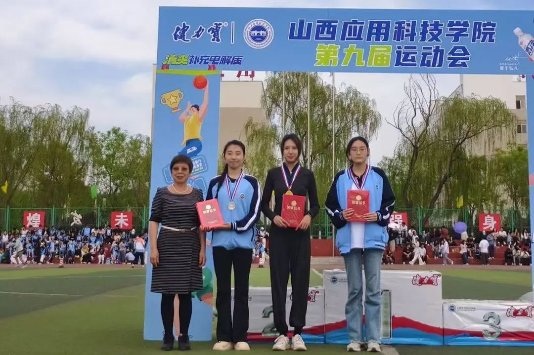 微信图片_20250511215722
