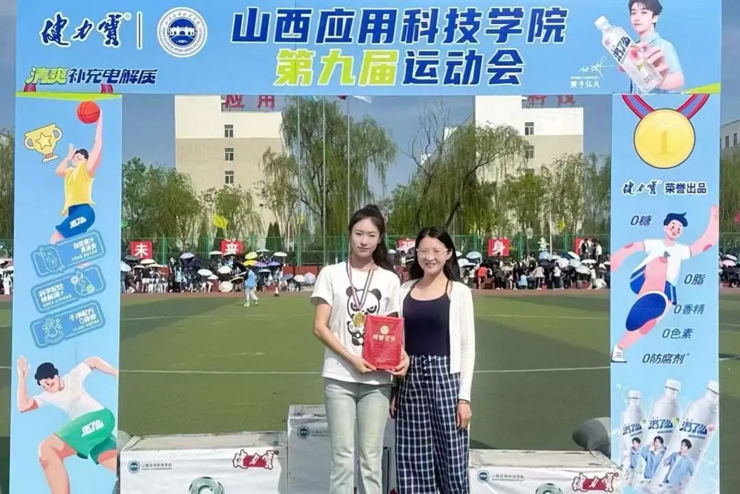 微信图片_20250511215733
