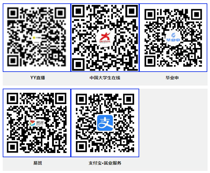 1747012484715