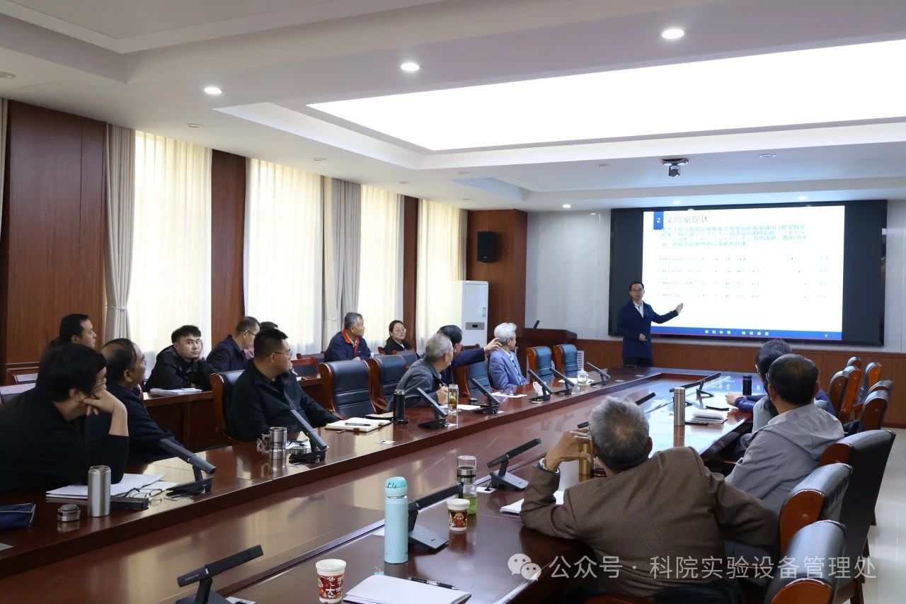 微信图片_20250512110914