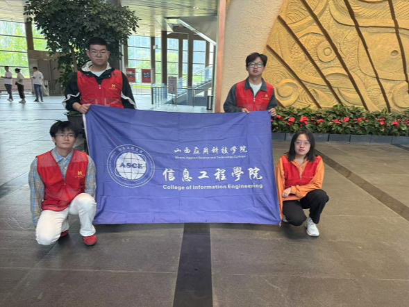 微信图片_20250512191224