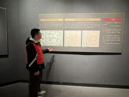 微信图片_20250512191227