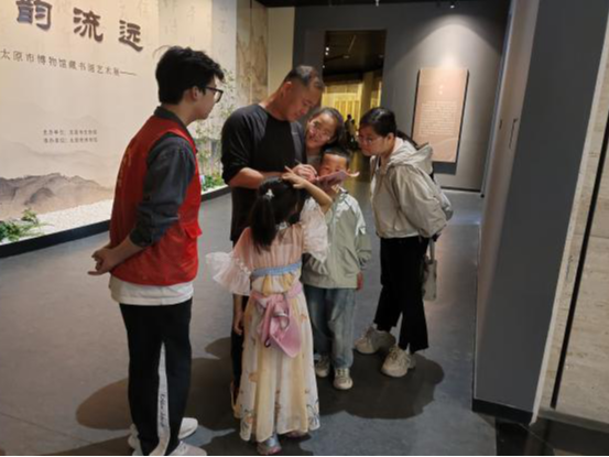 微信图片_20250512191244