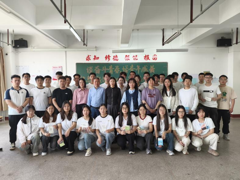 微信图片_20250512192530